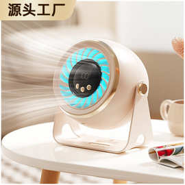 跨境无叶循环风扇usb充电桌面壁挂家用2用智能数显便携设计批迷你