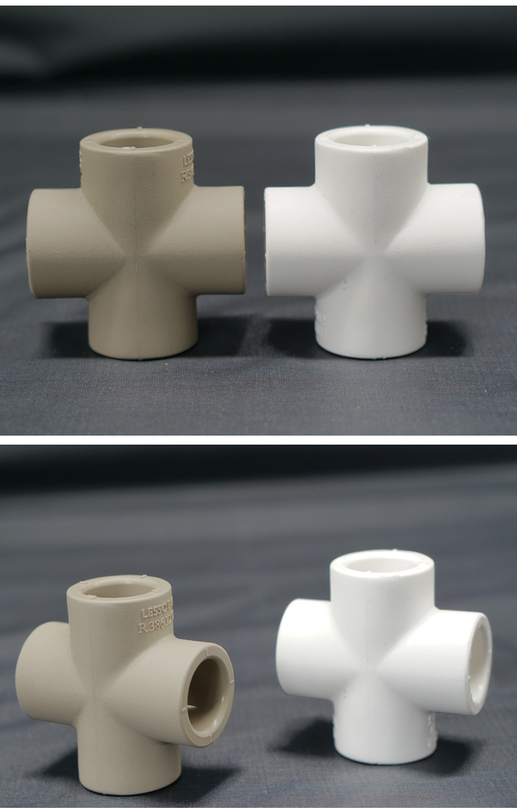 联塑ppr正四通 20-50mm等规格 等广东联塑ppr配件