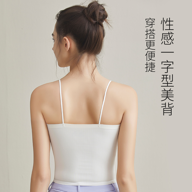 吊带背心女款爆款2024新款内搭自带胸垫文胸一体百搭打底美背内衣