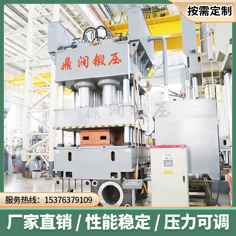 2500T吨钢木门压花液压机钢板铝板模压成型压力机门板压花油压机