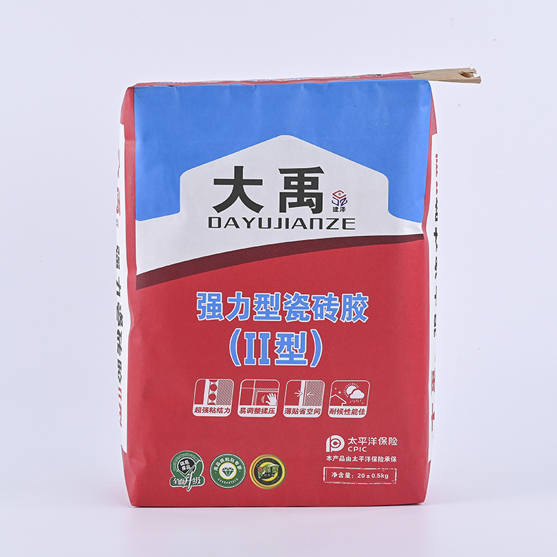 纸塑复合编织袋覆膜立体化工用品袋强力瓷砖胶编织阀口袋定 制