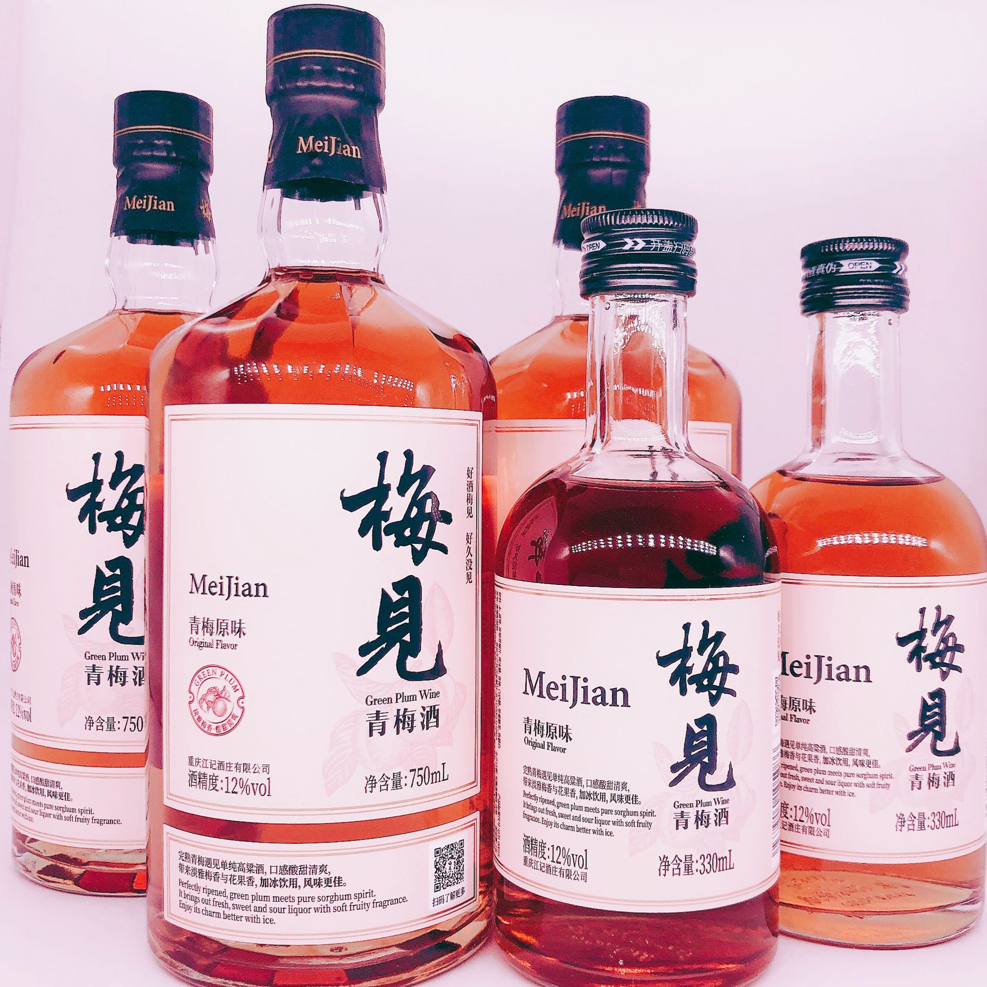 梅见青梅酒普宁青梅果酒12度750ml礼盒梅子酒果酒微醺晚安酒整箱