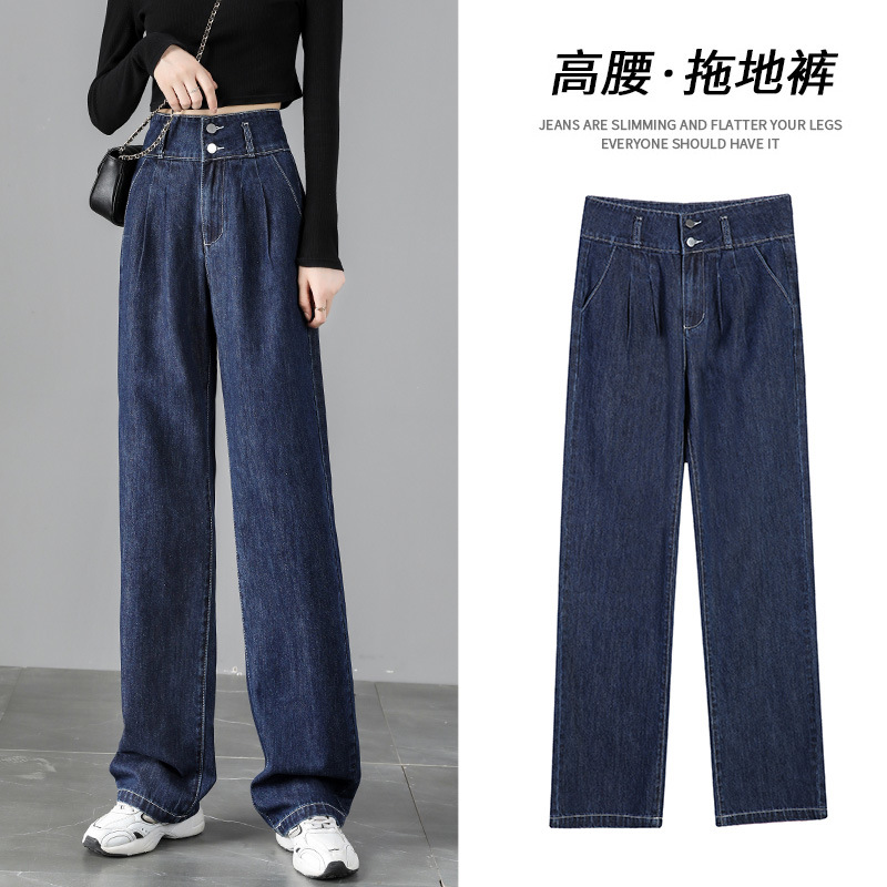   Women's Dark Blue Wide-eg Jeans Summer Thin 2022 New High Waist oose Drooping Straight-eg Pants Mop Trousers