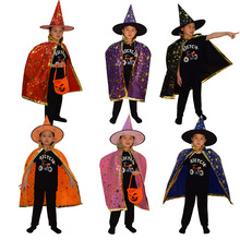 万圣节女巫角色扮演服装五角星披风cosplay儿童巫婆舞台表演斗篷