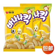 韩国进口农心香蕉脆果玉米脆酥脆小吃膨化食品追剧休闲解馋小零食