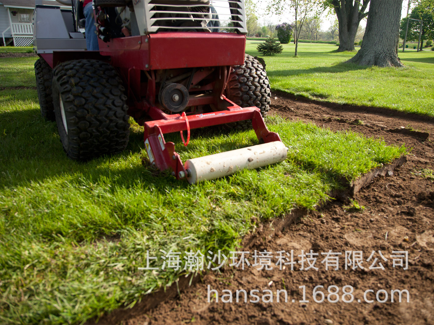 美国ventracec240起草皮机铲草皮植机ec240草坪切割机草地修剪机