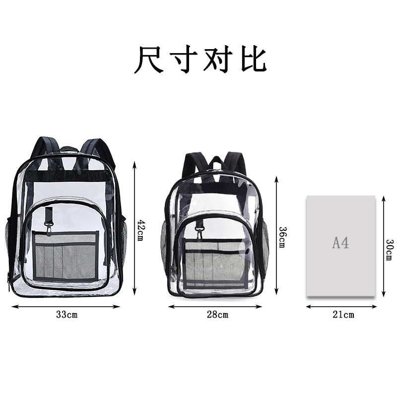 Cross-Border Hot Selling Transparent Backpack Waterproof PVC Buggy Bag Large Capacity Student Schoolbag Men's and Women's Backpacks Customizable