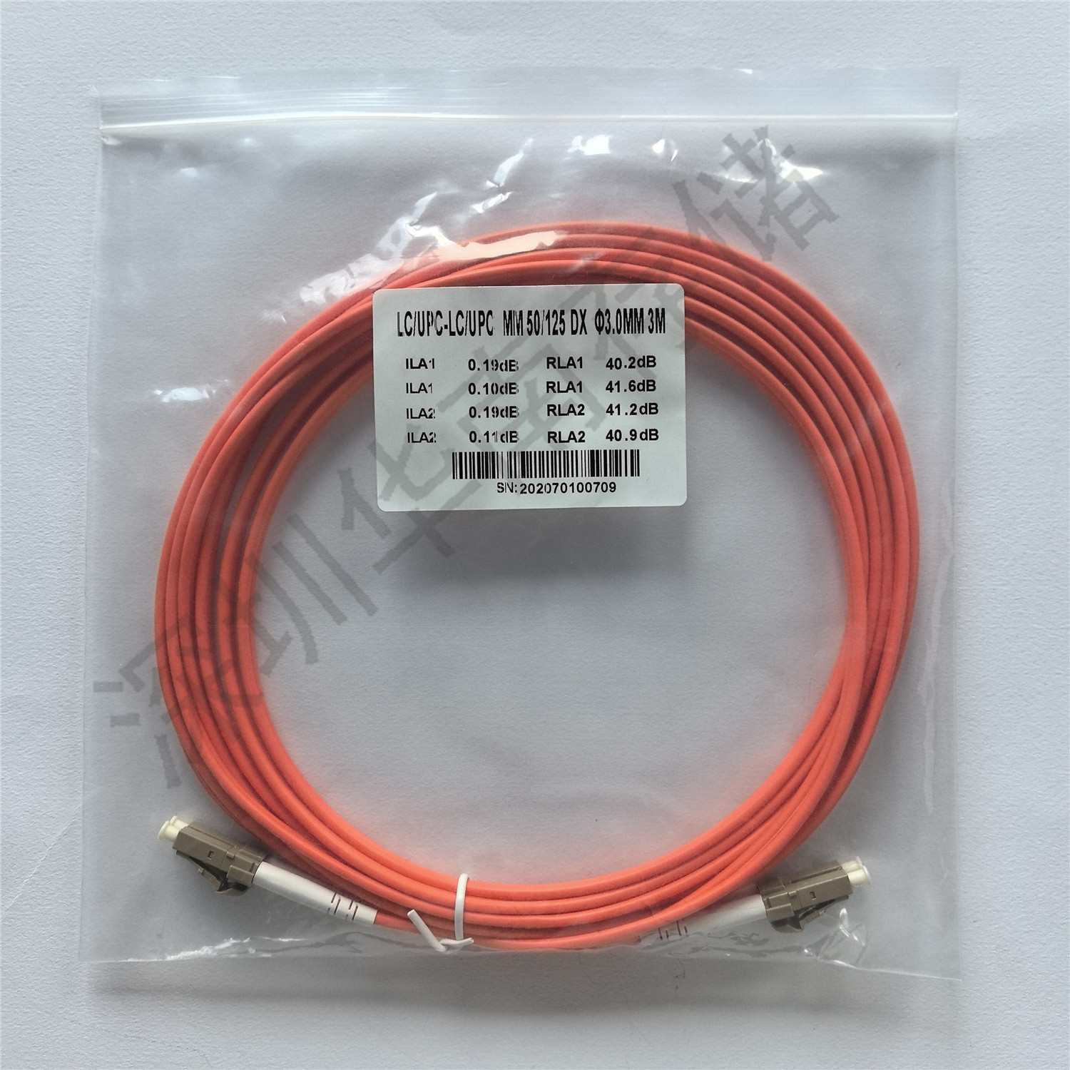 线光纤尾纤跳线光钎线 万兆 lc-lc 多模 双芯 om1 电信级 国产