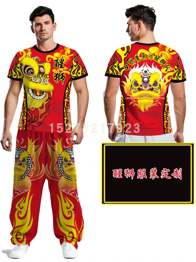 龙狮短袖醒狮t恤舞狮衣服团队服短袖舞狮团队t恤龙狮服装-阿里巴巴