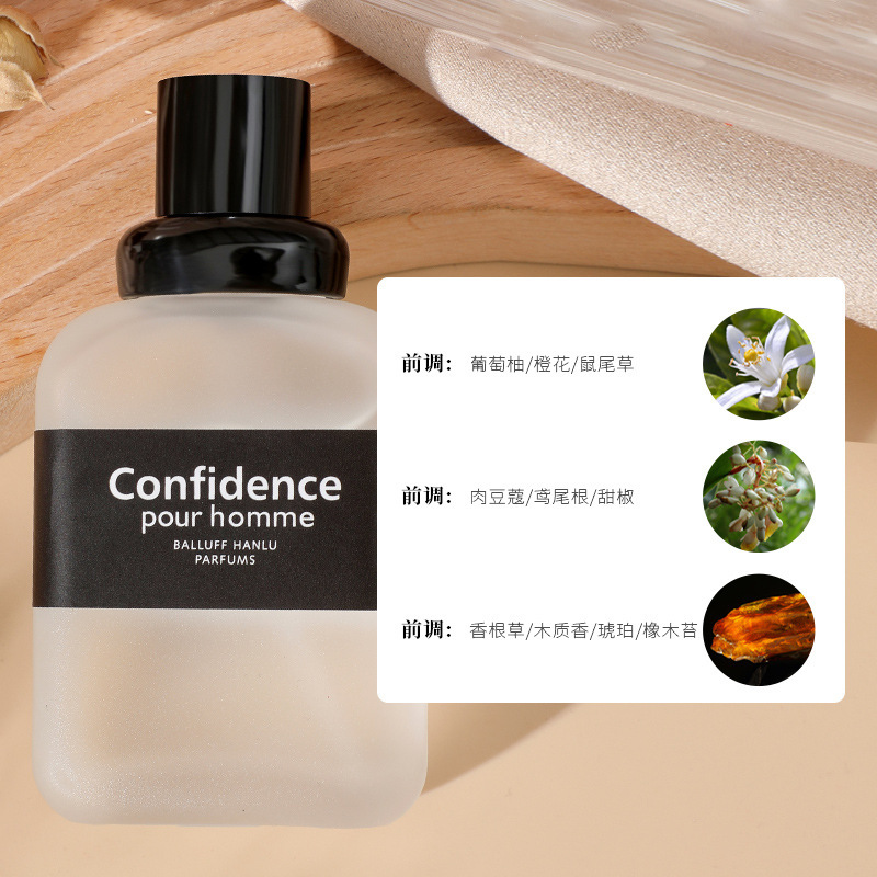 Factory Wholesale Han Lu Gu Long Gentleman Perfume Fresh Alight Fragrance Charm Confident Marine Men Lasting Eau De Toilette