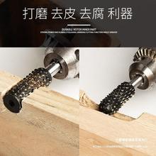 电钻头木雕根雕打磨头木工雕刻刀电动木雕刻工具木头刀具铣刀套装