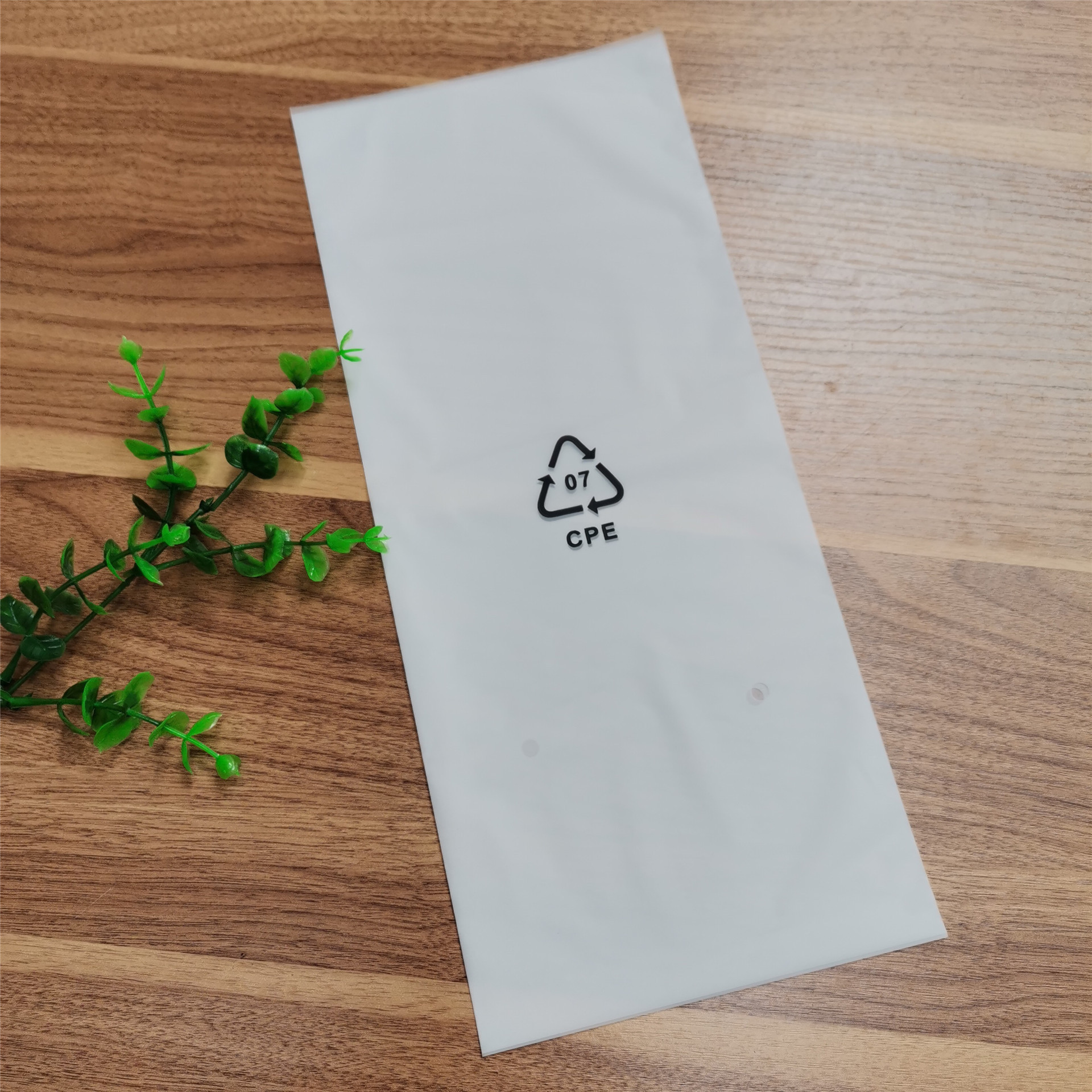 定制印刷警告语磨砂袋半透明cpe平口袋自粘袋手机电子产品包装袋