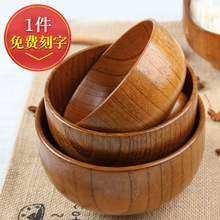 木碗日式成人小大号儿童家用防摔加厚手工饭碗复古实木碗餐具套装