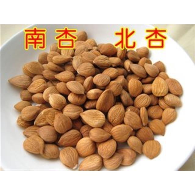 带皮甜杏仁苦杏仁南北杏仁带皮煲汤生南杏仁生北杏仁多种规格包邮