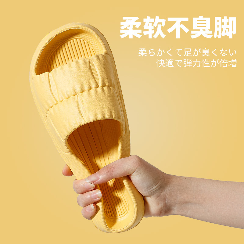 2023 Summer New Home Slippers Slip-on Platform Couple Sandals Non-Slip Hotel Bathroom Slippers Wholesale