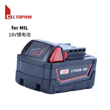 替代mil米沃奇18v48-11-1181m18cpd电动工具锂电池1815厂家批发
