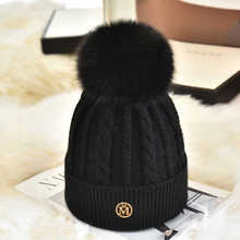 新款时尚毛线冬帽潮流毛球女帽冬天加绒保暖百搭针织帽