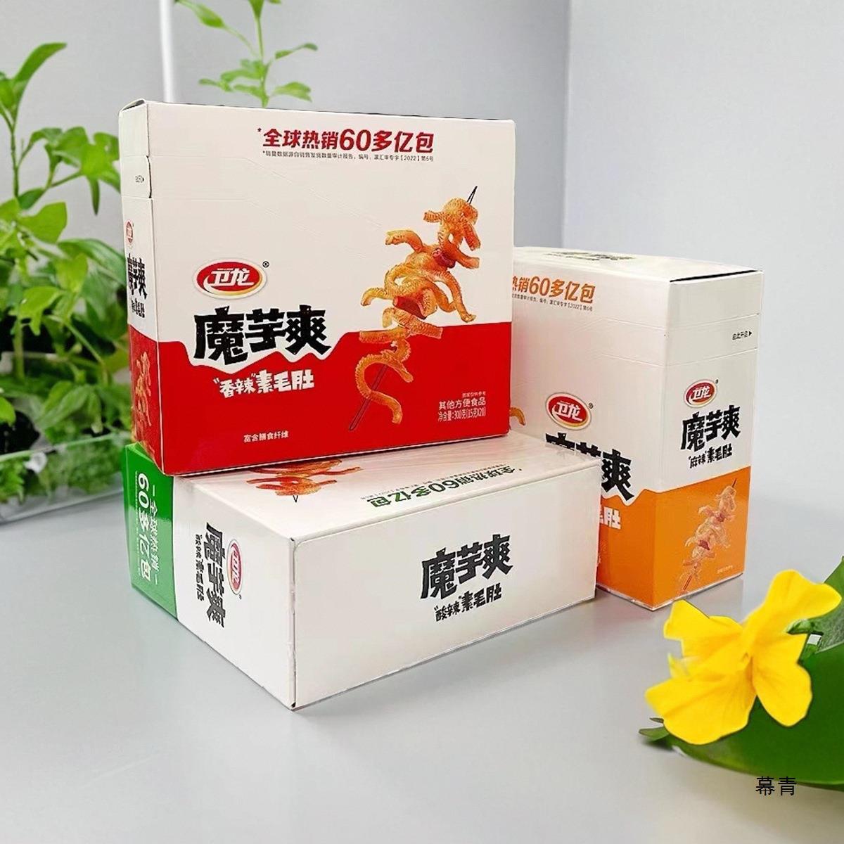 魔芋爽素毛肚盒装300g盒魔芋丝香辣麻辣泡椒零食小吃膳食纤维