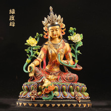 台湾黄铜鎏金绿度母佛像家用多罗观音菩萨像救度佛母客厅桌面摆件