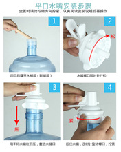 xyt批发桶装水架子压水器倒置吸抽手压式饮水器机纯净水桶支架带