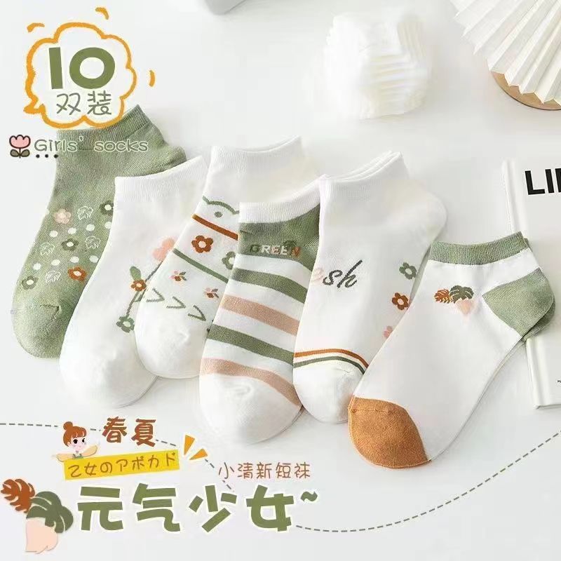 Socks Women's Spring and Autumn Four Seasons Ins Bear Socks Women's Low Top Shallow Mouth Ankle Socks Low Cut Socks Stall Supply Wholesale Socks