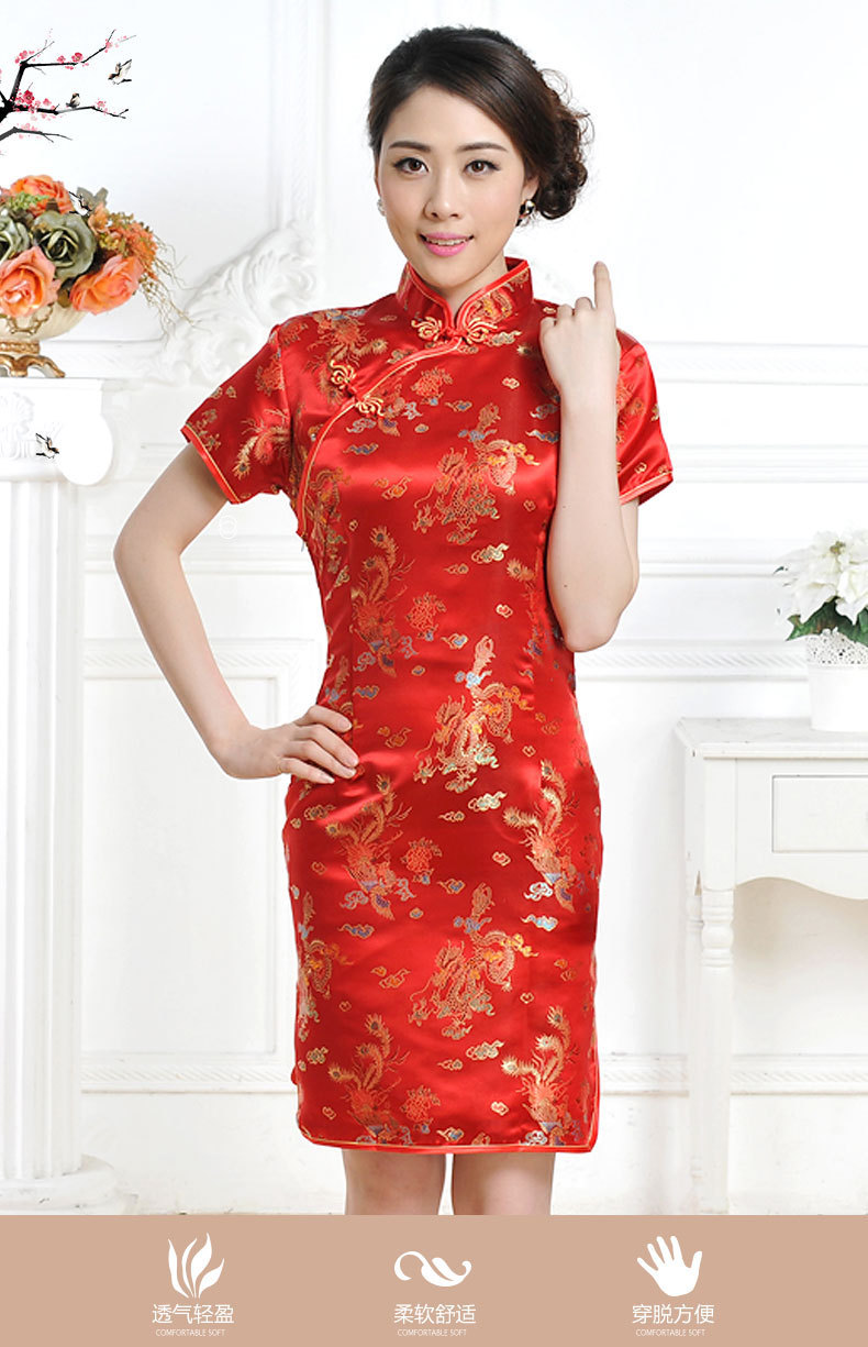 织锦缎龙凤短旗袍大码中国风外贸传统女式旗袍大红