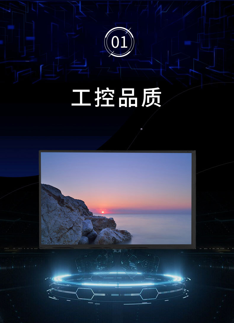 京东方10.1寸液晶屏 ev101wxm-n10 高亮工控平板医疗液晶显示屏