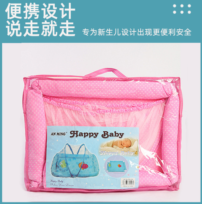 Factory Direct Sales Babies' Mosquito Net, Babies' Bed Foreign Trade Cotton Baby Bed in Bed Newborn Uterine Bed Bionic Bed