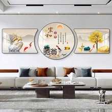 颗n客厅装饰画现代简约沙发背景墙三联挂画圆形壁画北欧风山水风