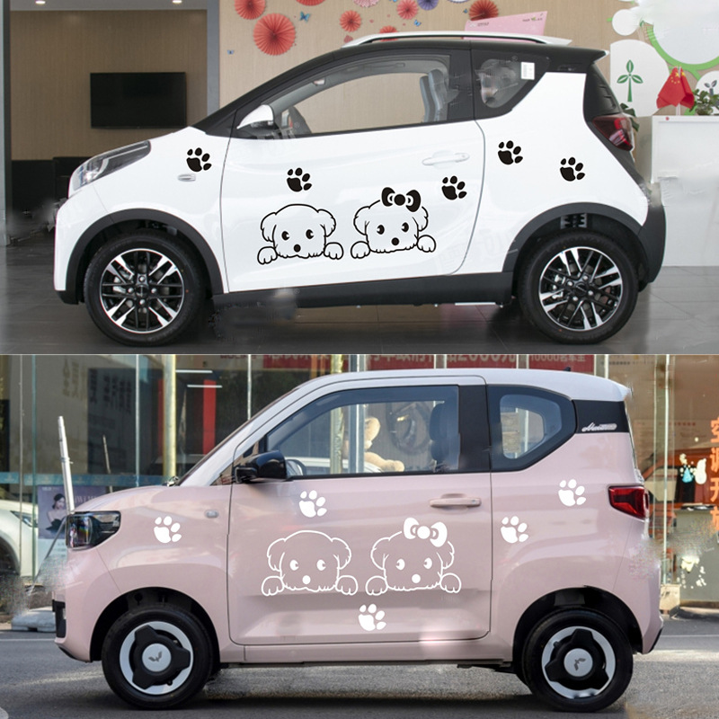 五菱宏光miniev车贴小狗装饰小蚂蚁冰淇淋电动汽车糯玉米车身贴纸