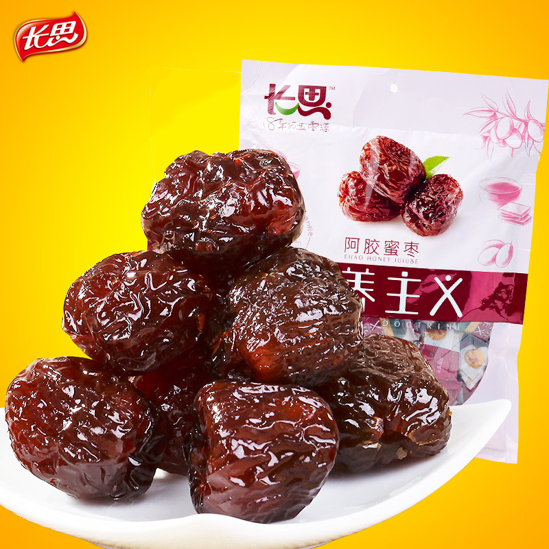 长思阿胶蜜枣1000克独立包装去核山东大枣特产零食-阿里巴巴