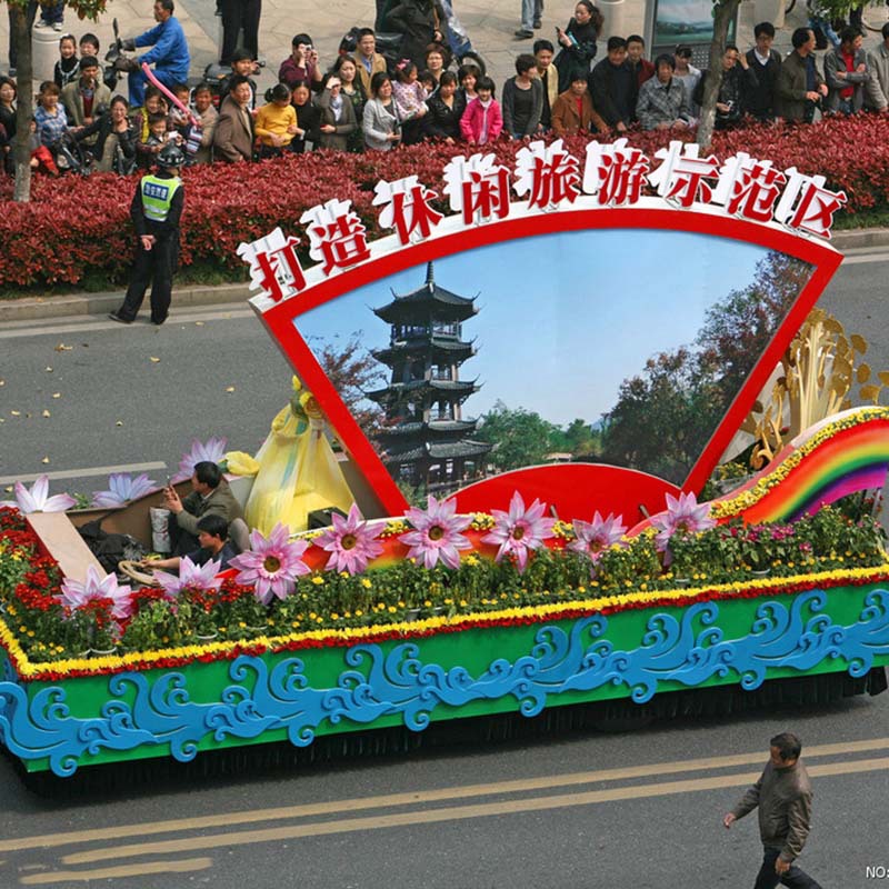 蝶恋花大型户外巡游花车彩车商业活动宣传耐腐蚀老厂家美陈制作