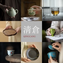 Tea cups with lidded bowls with male leaf jars盖碗茶杯1