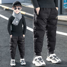 男童冬装裤子绒三层厚外穿一条过冬季中大童宝宝儿童羽绒棉裤