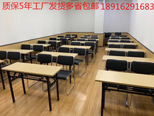 折叠培训桌可移动桌会议桌办公桌折叠餐桌培训桌办公台钢木内部