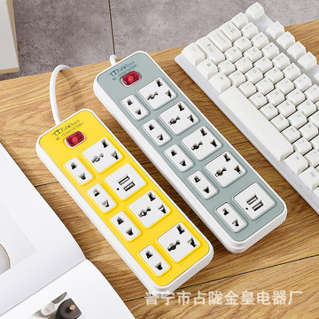 东西亚电商 泰国 跨境 彩色 二扁插头 usb 开关插座 多功能排插