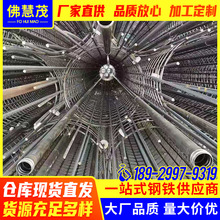 广东钢材厂家钳压式声测管厚壁焊管隧道用50*1.3mm声测管规格齐全