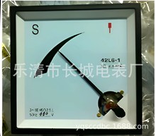长城电表厂42L6-S 100V指针同步表/同步测量仪器仪表