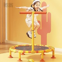 JSt新品儿童蹦蹦床家用室内小型宝宝蹭蹭床弹跳床折叠大人小孩跳