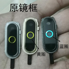 玻璃 中兴 a910 ba910t ba910手机外壳摄像头镜面