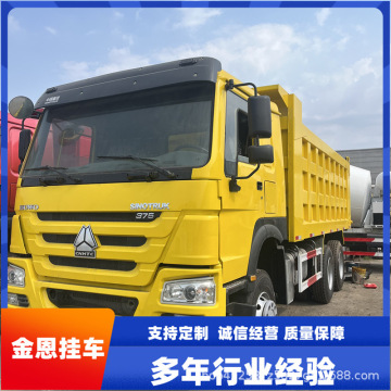 5米轻量化自卸车371马力渣土砂石运输车土方车翻斗转让-阿里巴巴