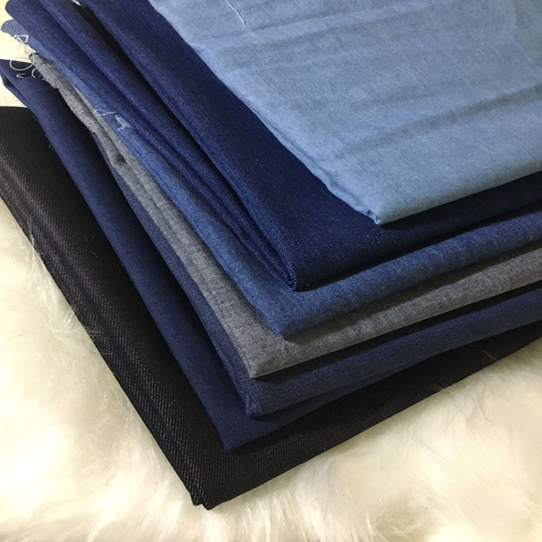 纯色牛仔布料面料 厚薄款裤子衬衫服装连衣裙diy上衣透气外套