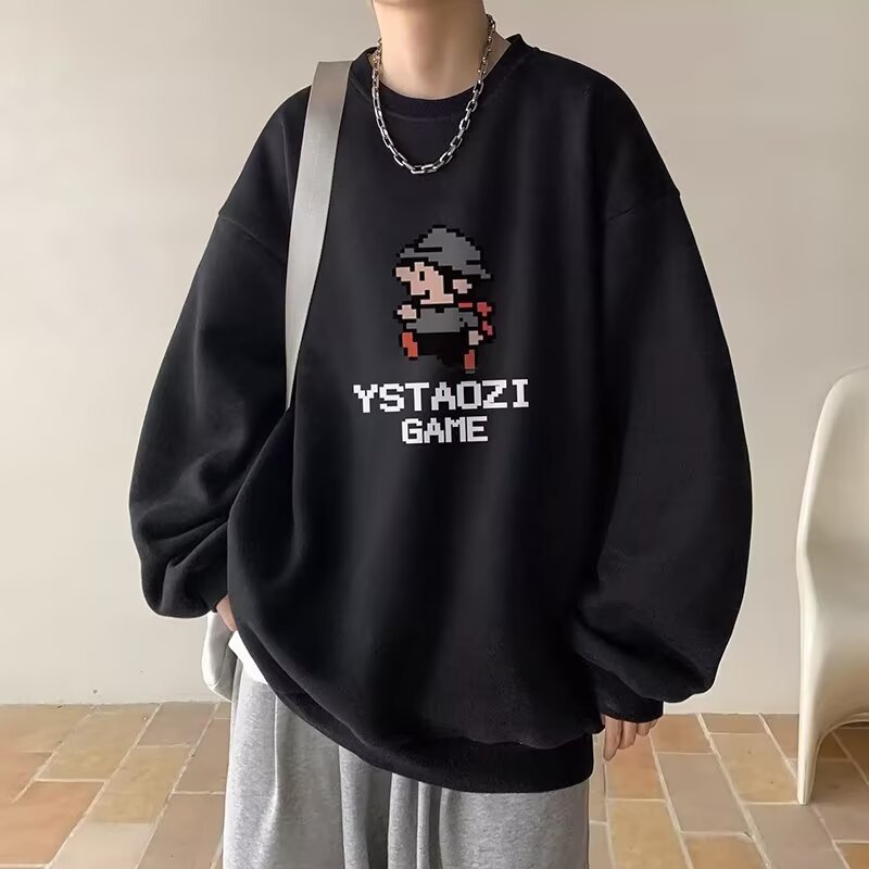 圆领卫衣男春秋新款潮牌薄款长袖t恤美式复古休闲宽松青少年外套