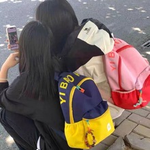 厂家直销高颜值书包大学生韩版少女粉红撞色背包2023新款双肩代发