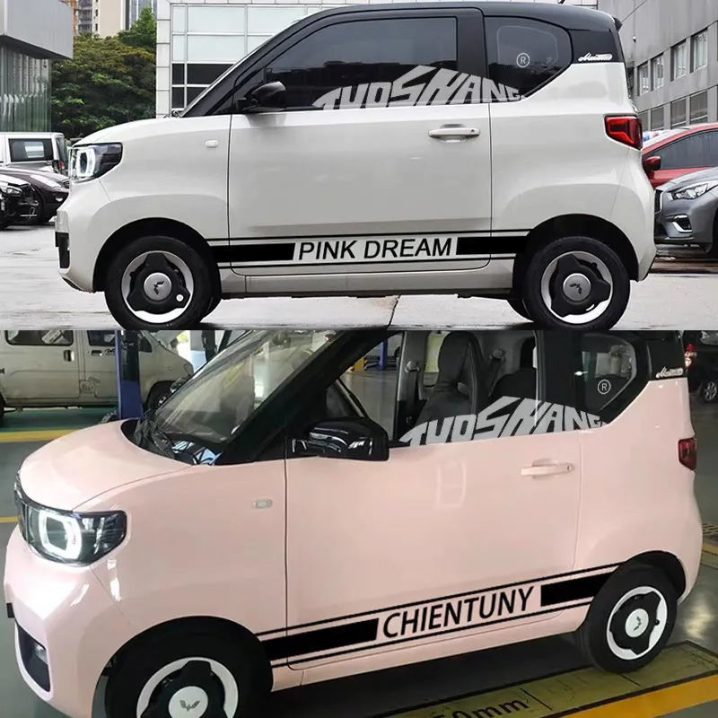 五菱宏光miniev马卡龙车身贴纸个性拉花侧裙装饰车身划痕遮挡车贴