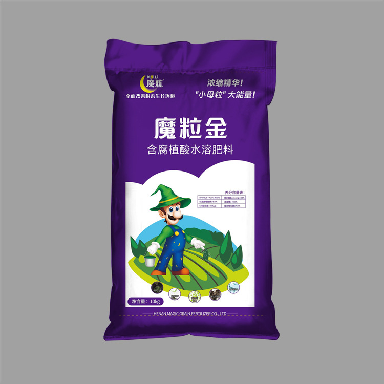 定制生产无纺布化肥编织袋彩印复合肥料袋各种化肥袋子颜色全