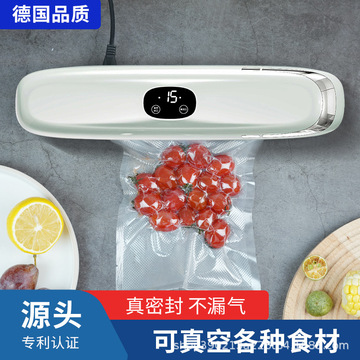 自动便捷打包塑封机真空食品保鲜真空封口机食品保鲜机小型真空机