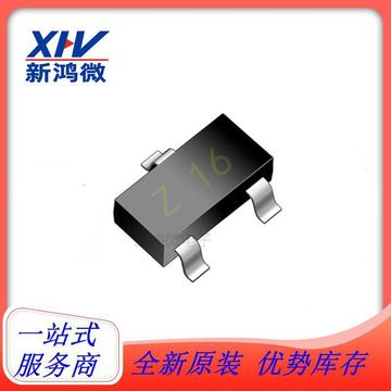 lrc贴片稳压二极管lbzx84c3v9lt1g sot23 丝印z16 ±5% 3.9v-阿里巴巴