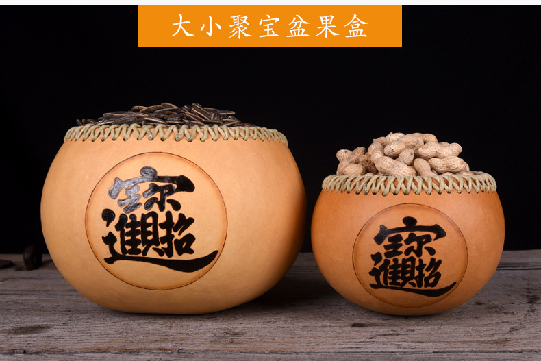 葫仙天然葫芦瓢盛水舀水面瓢葫芦工艺品大小瓢绿色葫芦勺葫芦盛具