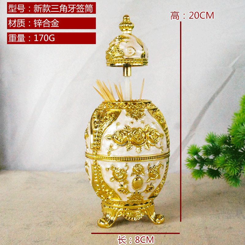 Big Crown Tripod Toothpick Holder Rose Electroplating Painting Oil Manufacturing Craft Kitchen Restaurant Decoration Home Decorations